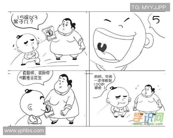 足球明星简笔画漫画创作指南轻松绘制你心中的球场英雄